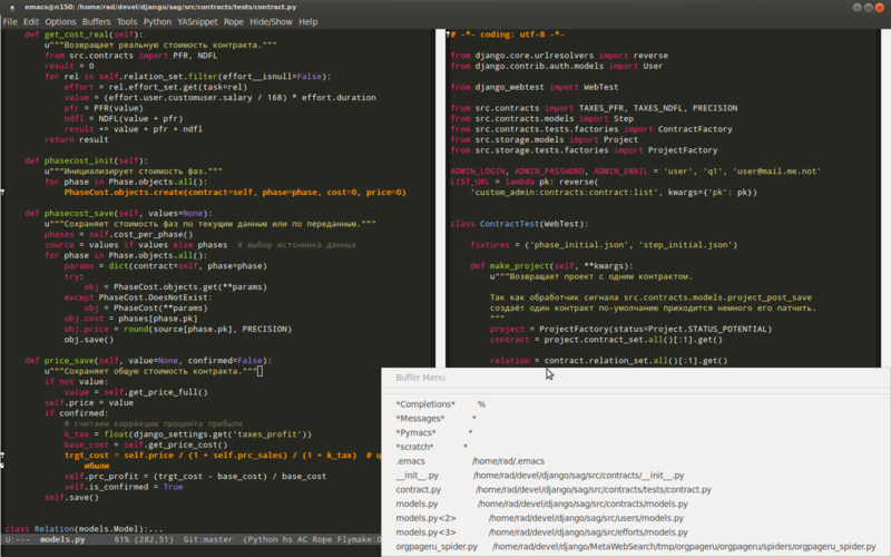 Emacs 24 в теме Monokai с настройками для разработки на Python